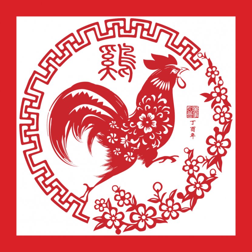 Paper Rooster Chinese New Year Zodiac Calendar - Frame - Cock Transparent PNG