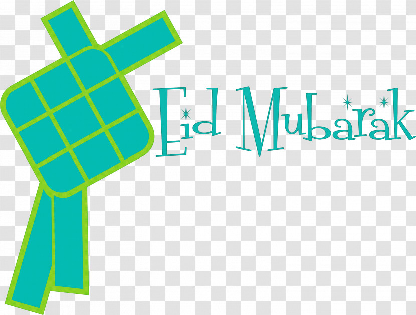 Eid Mubarak Ketupat Transparent PNG