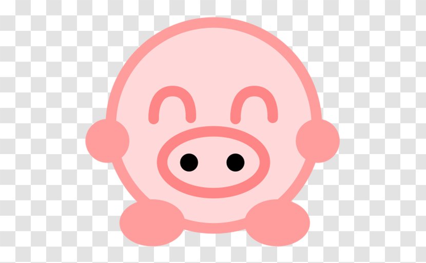 Pig Clip Art Illustration Pink M Snout Transparent PNG