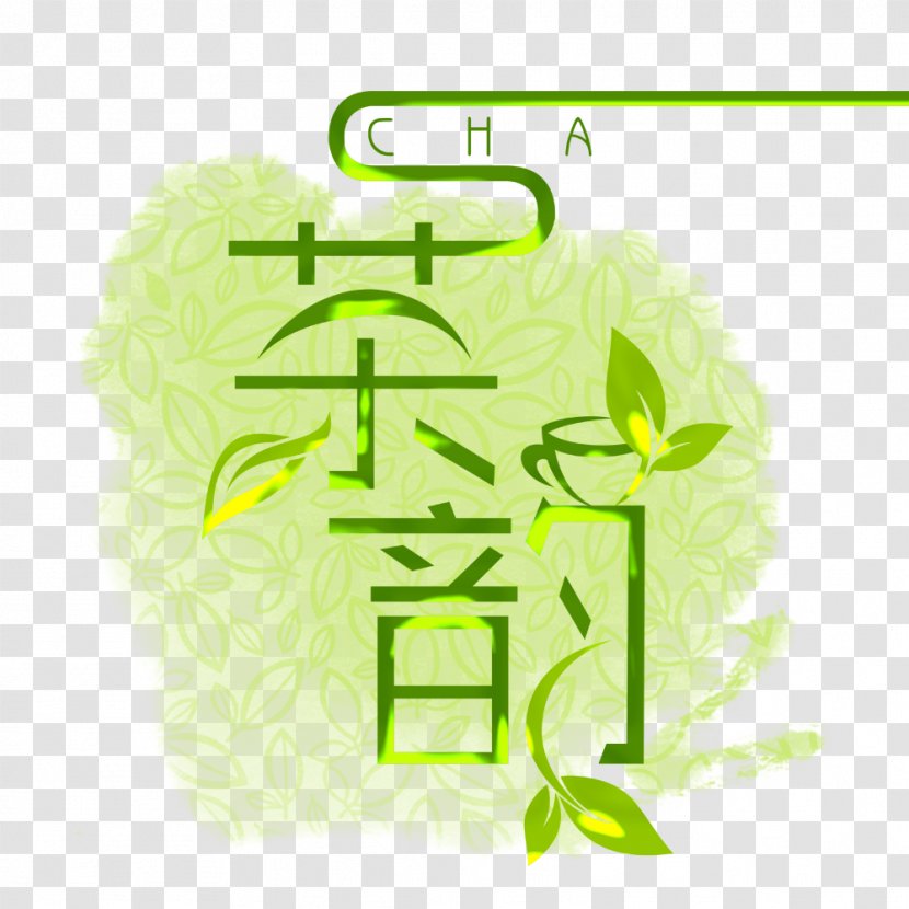 Green Tea Flowering Culture - Fruit - New Transparent PNG