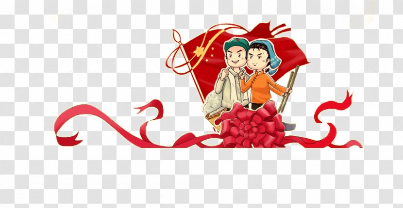 International Workers Day Labour Labor - Chinese Wind Five Star Red Flag Farmers Transparent PNG
