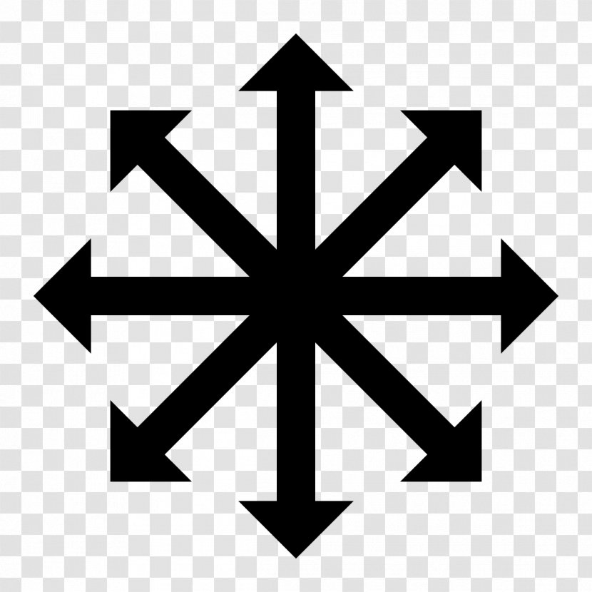 Symbol Of Chaos Magic Law And The Eternal Champion - Point - European Arrows Transparent PNG