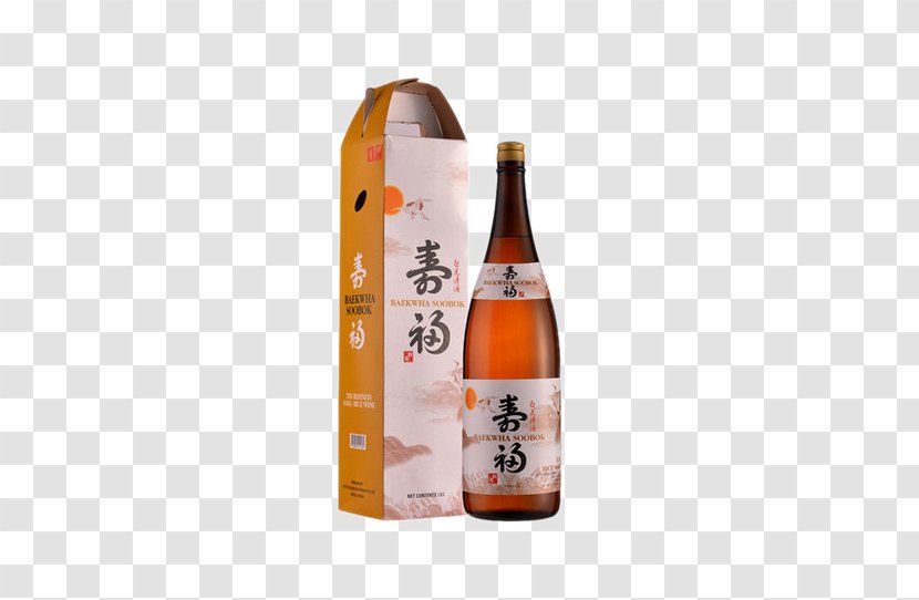 Beer Rice Wine Sake Alcoholic Beverage - White Tho Fuqing Transparent PNG
