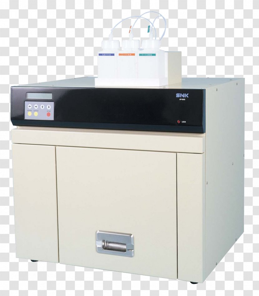 Laser Printing Printer Office Supplies Transparent PNG