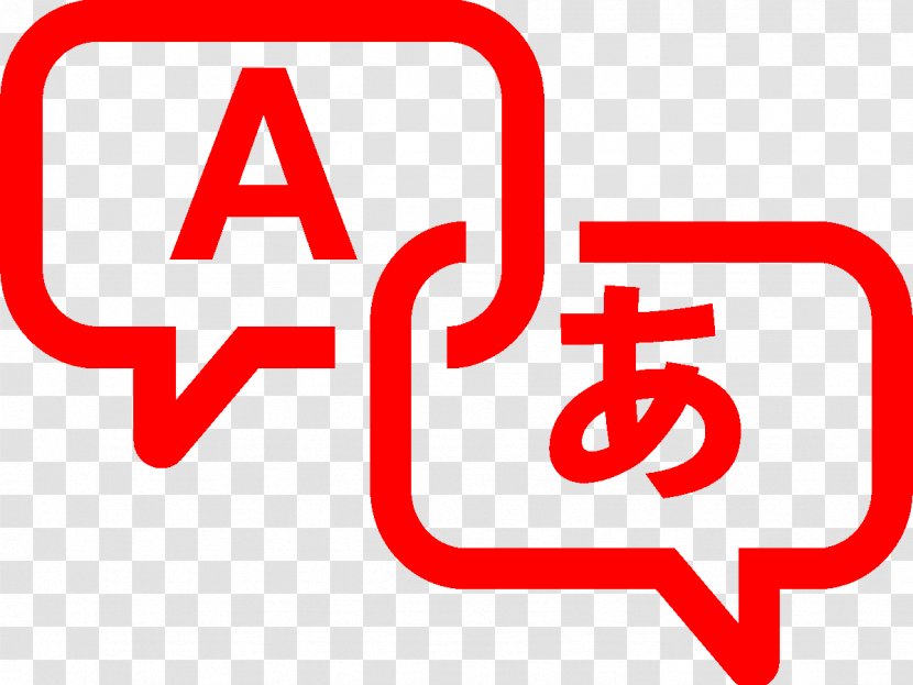 Translation Japanese Language Interpretation - Agency - Symbol Transparent PNG