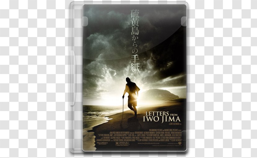 Poster - Youtube - Letters From Iwo Jima Transparent PNG