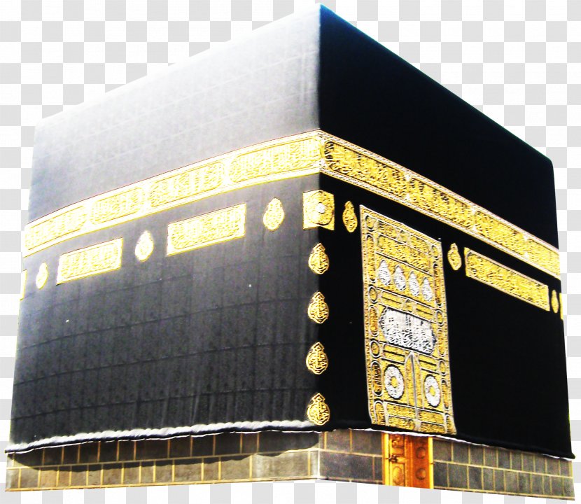 Kaaba Quran Adhan Salah Mosque - Makkah Transparent PNG