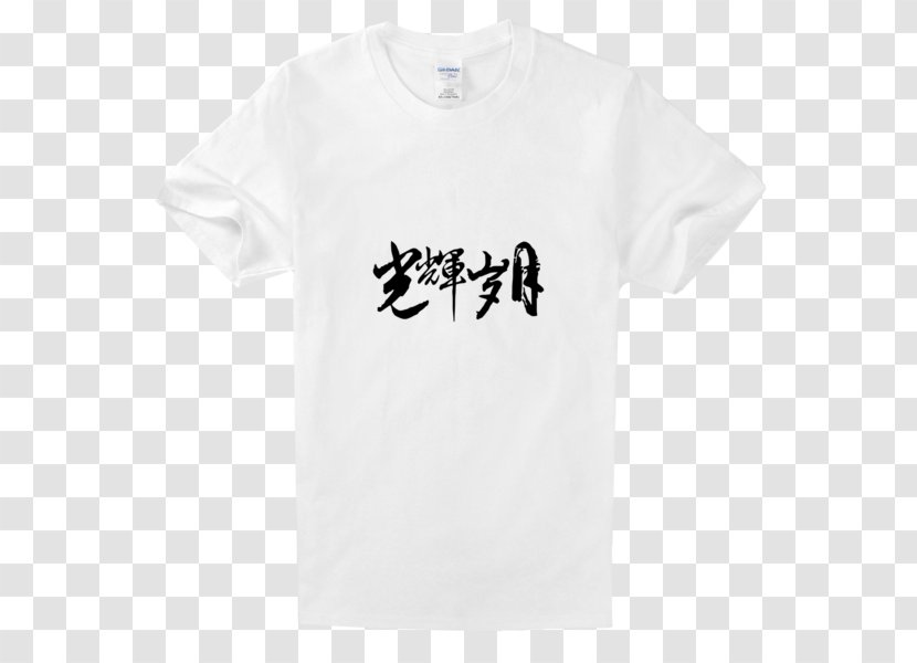 T-shirt Crop Tee Top Sleeve - Shirt - Resplandor Blanco Transparent PNG
