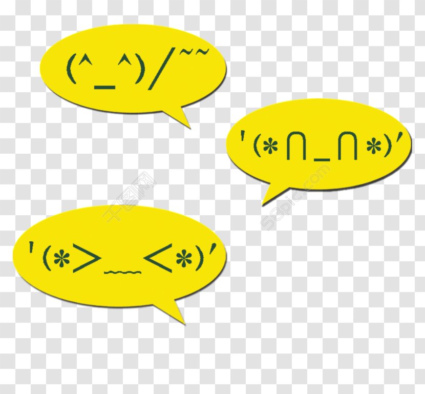 Clip Art Emoji Product Design Vector Graphics - Logo - Advice Symbol Transparent PNG