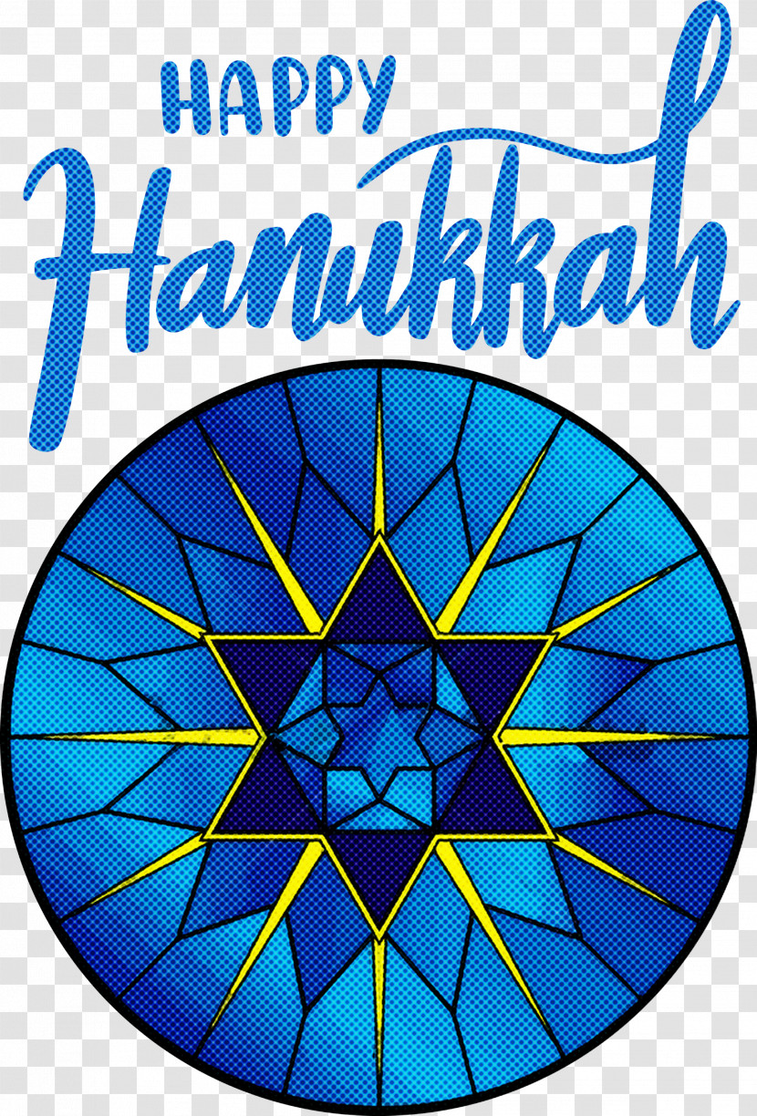 Hanukkah Happy Hanukkah Transparent PNG