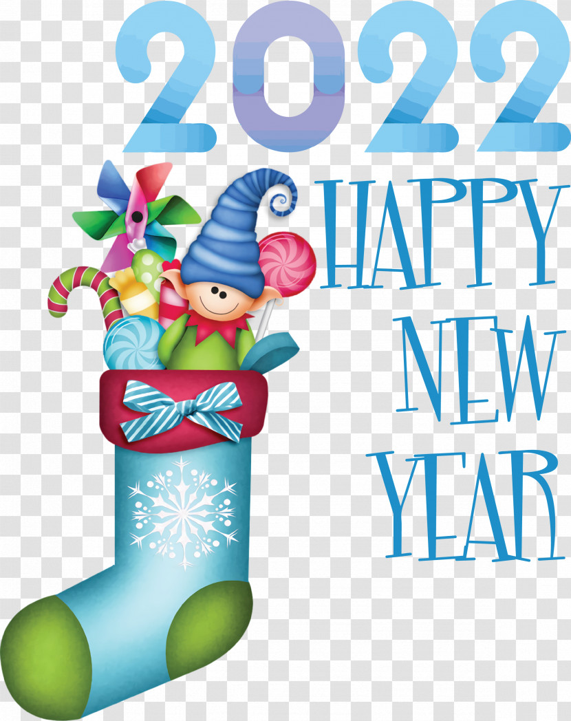 2022 New Year 2022 Happy New Year 2022 Transparent PNG