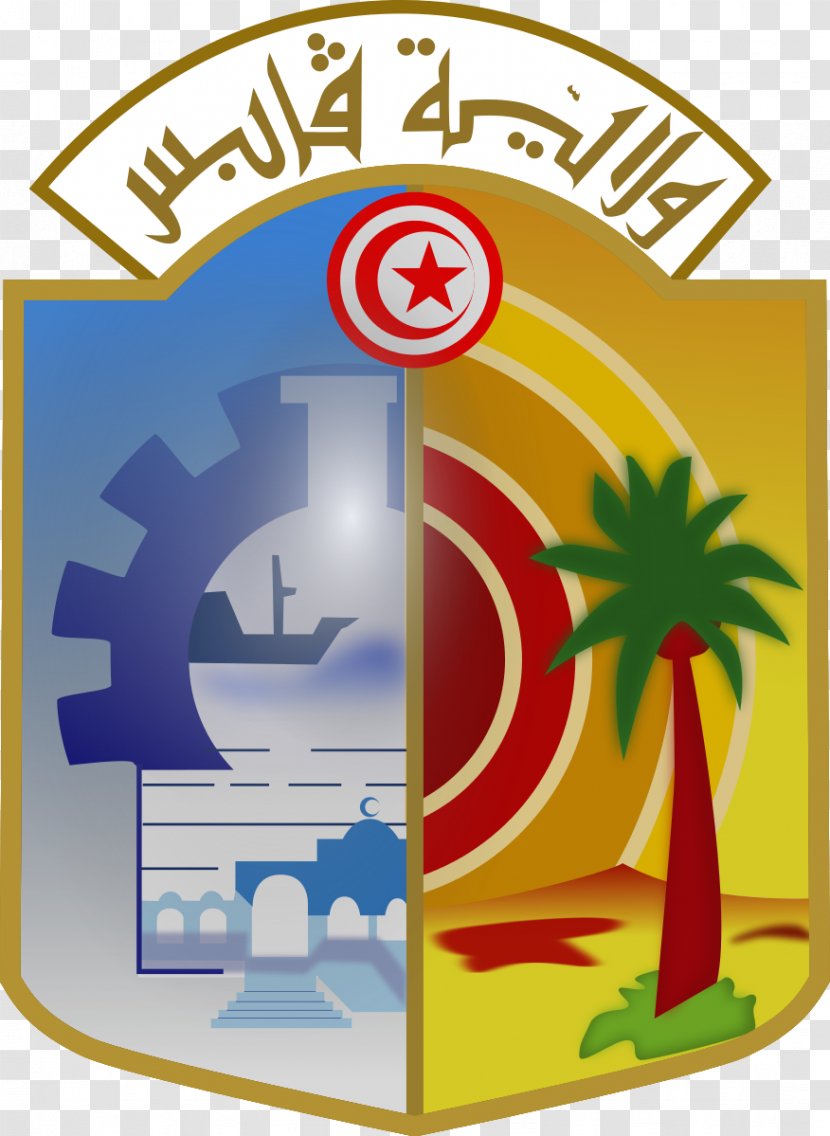 Gulf Of Gabès Governorates Tunisia Wilayah شنني (قابس) - Sign Transparent PNG