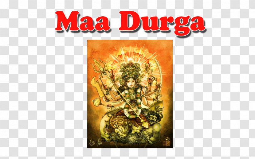 Durga Font - Maa Transparent PNG
