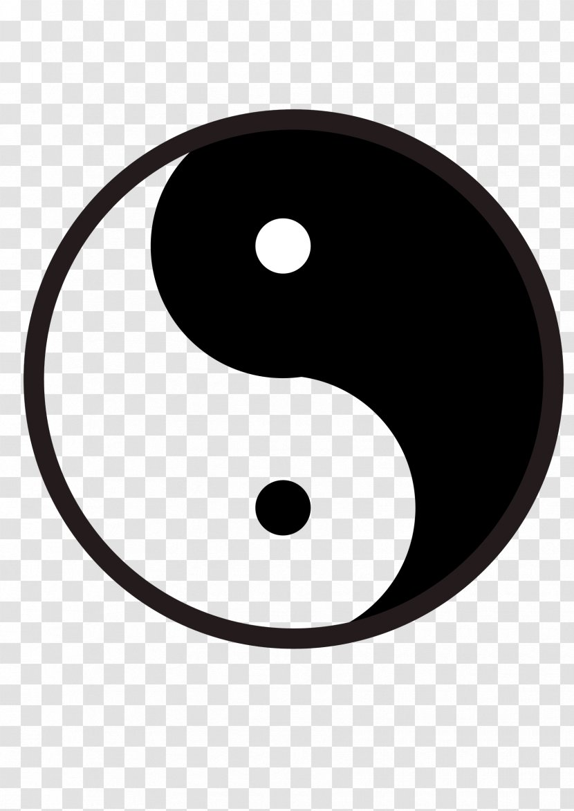 Yin And Yang Qigong Clip Art - Oval Transparent PNG