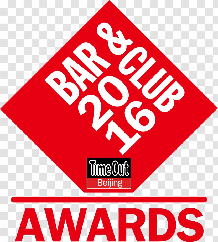 Nightclub Bar Party Award Nightlife - Sign - Beijing City Transparent PNG