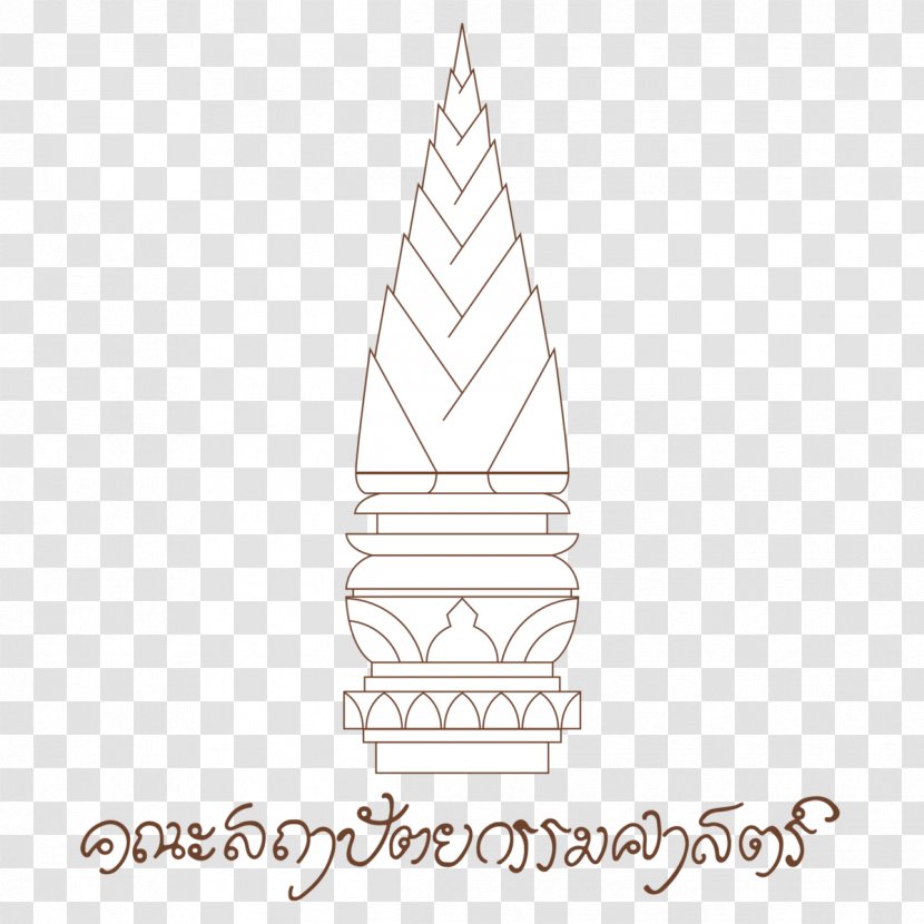 Faculty Of Architecture Khon Kaen University มหาวิทยาลัยขอนแก่น - Emblem Thailand Transparent PNG