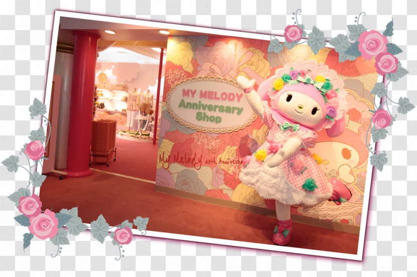 Sanrio Puroland My Melody Character Evenement - Toy Transparent PNG