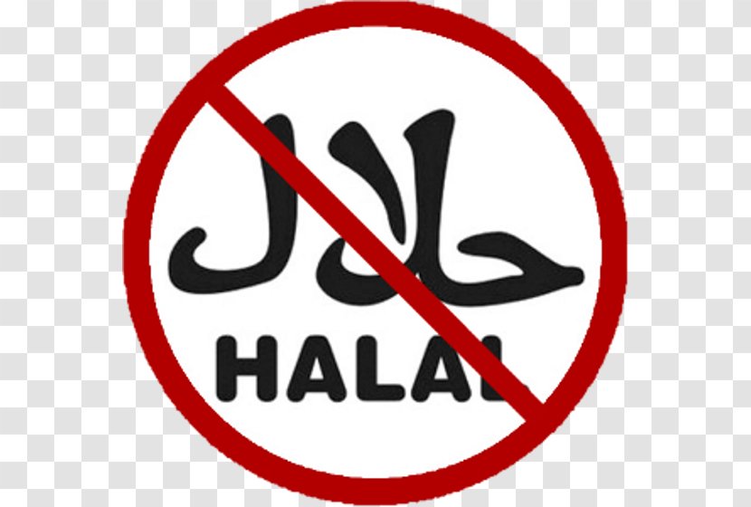 Halal Certification In Australia Signage Sharia Islam - Beauty Transparent PNG