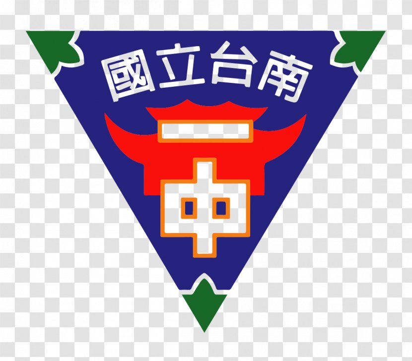 Taichung Municipal First Senior High School National Tainan Secondary - Area Transparent PNG