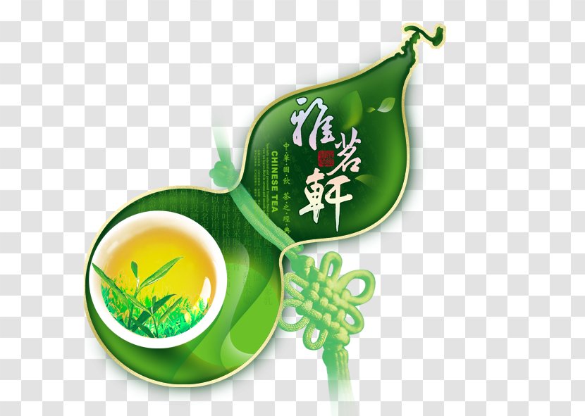 Green Tea Tieguanyin Mooncake Oolong - Business Card - Culture Transparent PNG
