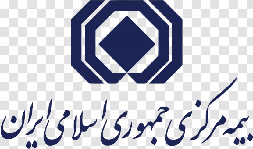 Central Insurance Of I.R. Iran Logo بیمه کوثر Health - Organization - Pasargad Transparent PNG