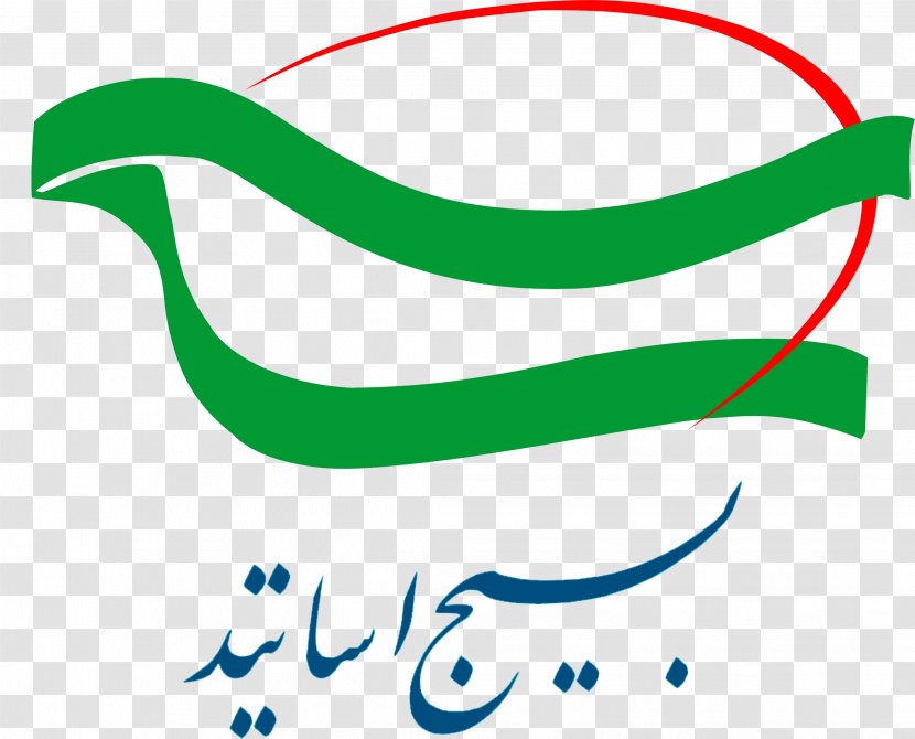 Basij Tehran Professor Organization Tasnim News Agency - University - Medicinal Plants Transparent PNG