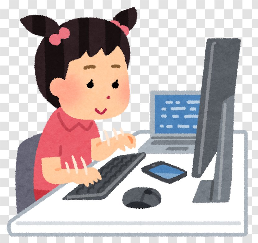 Computer Programming Elementary School Child Game Learning - Program Transparent PNG