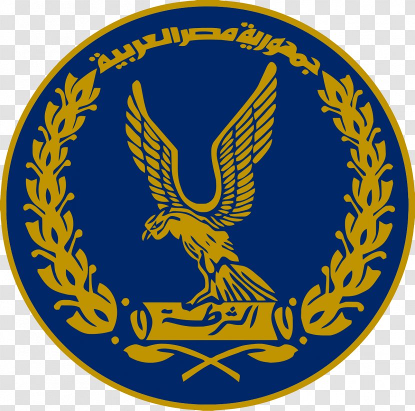 Cairo Egyptian Revolution Of 2011 Interior Ministry National Police - Bird Transparent PNG