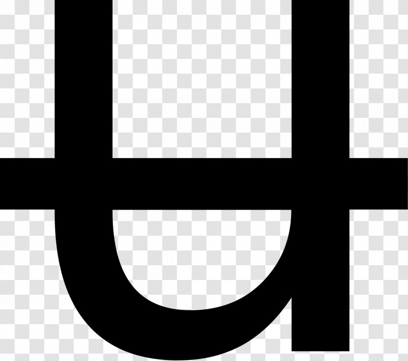 Close Central Rounded Vowel Front International Phonetic Alphabet Letter - Gratis - Symbol Transparent PNG