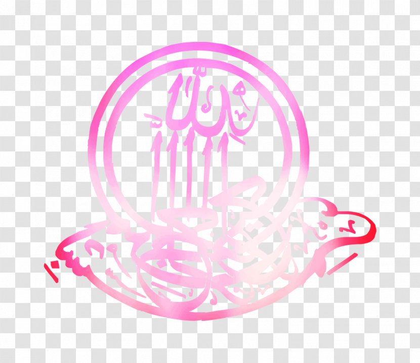 Logo Illustration Brand Clip Art Font - Pink M Transparent PNG