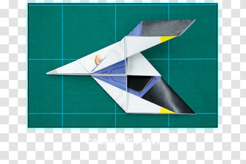 Triangle Origami STX GLB.1800 UTIL. GR EUR Microsoft Azure Transparent PNG