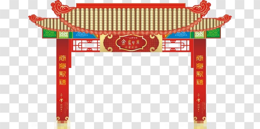 Festival Chinese New Year Traditional Holidays - Festive Red Door Head Transparent PNG