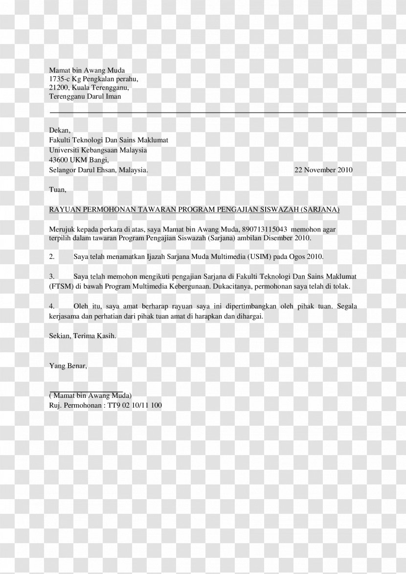 Document Paper Résumé Curriculum Vitae Form - Delegation - Perahu Transparent PNG