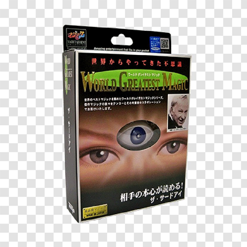 Tenyo Third Eye Amazon.com Magic Mental Image - Electronics Accessory Transparent PNG