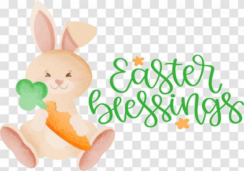 Easter Bunny Transparent PNG