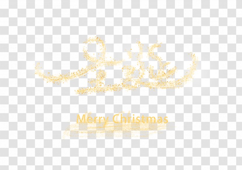 Brand Logo White Font - Pattern - 2017,Christmas Transparent PNG