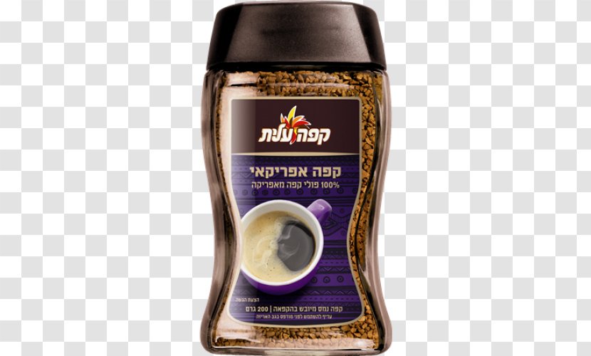 Instant Coffee Caffeine Cafe Espresso - Jacobs Transparent PNG