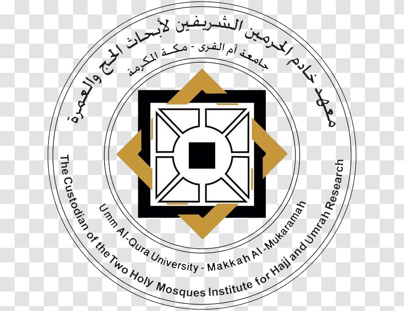 Wadi Makkah Company Research Institute معهد خادم الحرمين الشريفين لأبحاث الحج Science - Text Transparent PNG