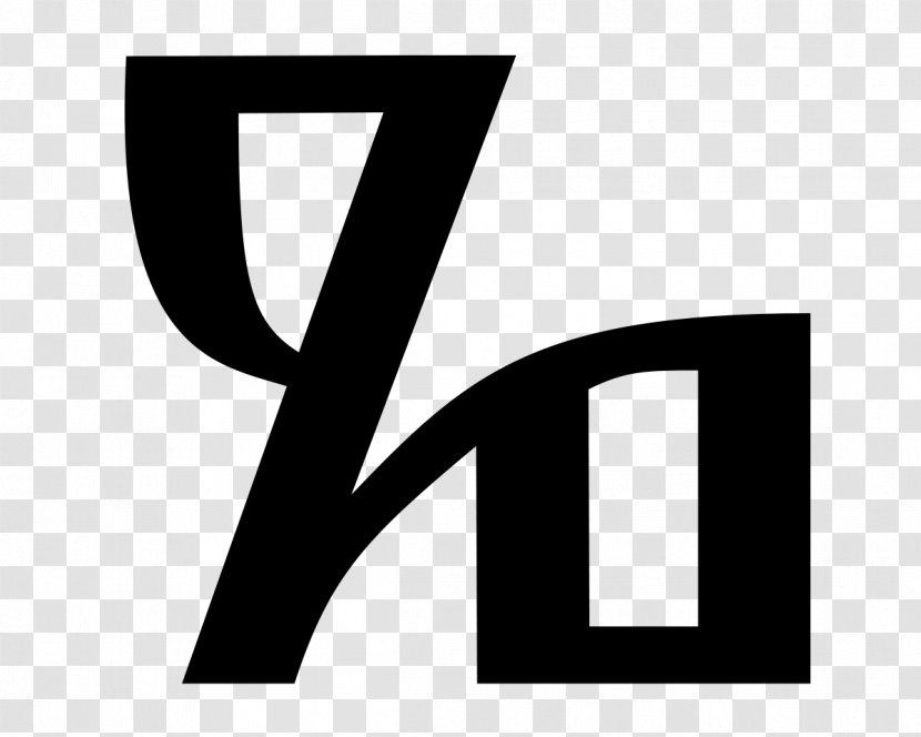 Glagolitic Script Letter Typographic Ligature Verb Cyrillic - Uzor Transparent PNG