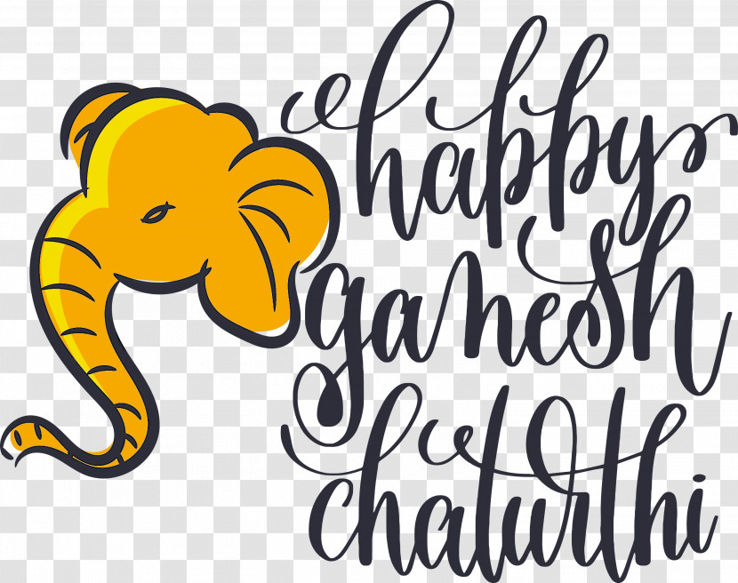 Happy Ganesh Chaturthi Transparent PNG