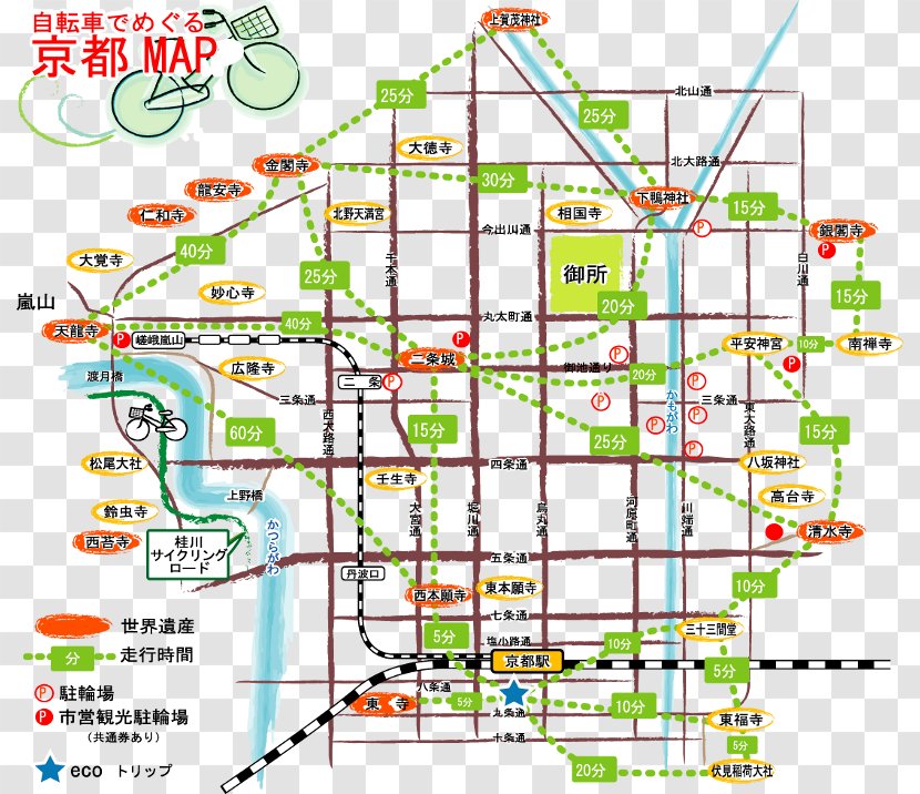Kinkaku-ji Blog Tourist Attraction Hotel Travel - Map - Bicylcist Transparent PNG