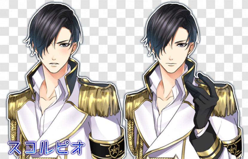 Otome Game Video Voltage Natsume Black Hair - Heart - Scorpio Transparent PNG