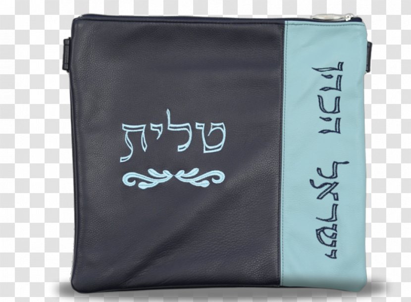 Bag Tallit Suede Tefillin Leather - Yarn Transparent PNG