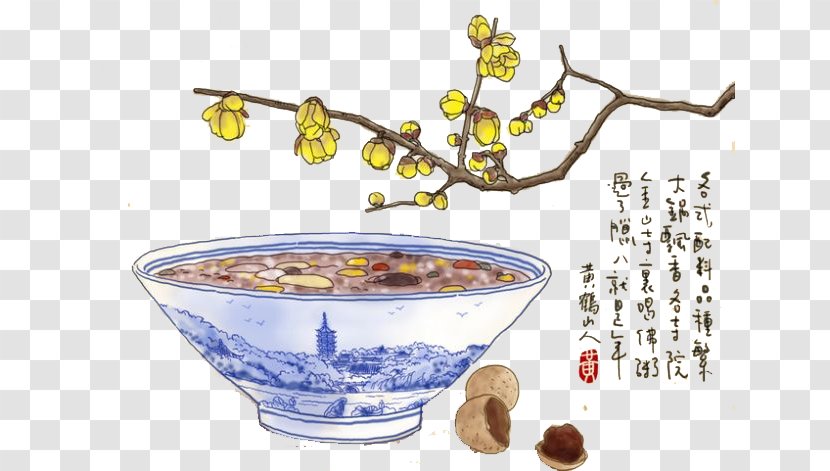 Laba Congee Festival Traditional Chinese Holidays Garlic - Layue - Rice Pudding Transparent PNG