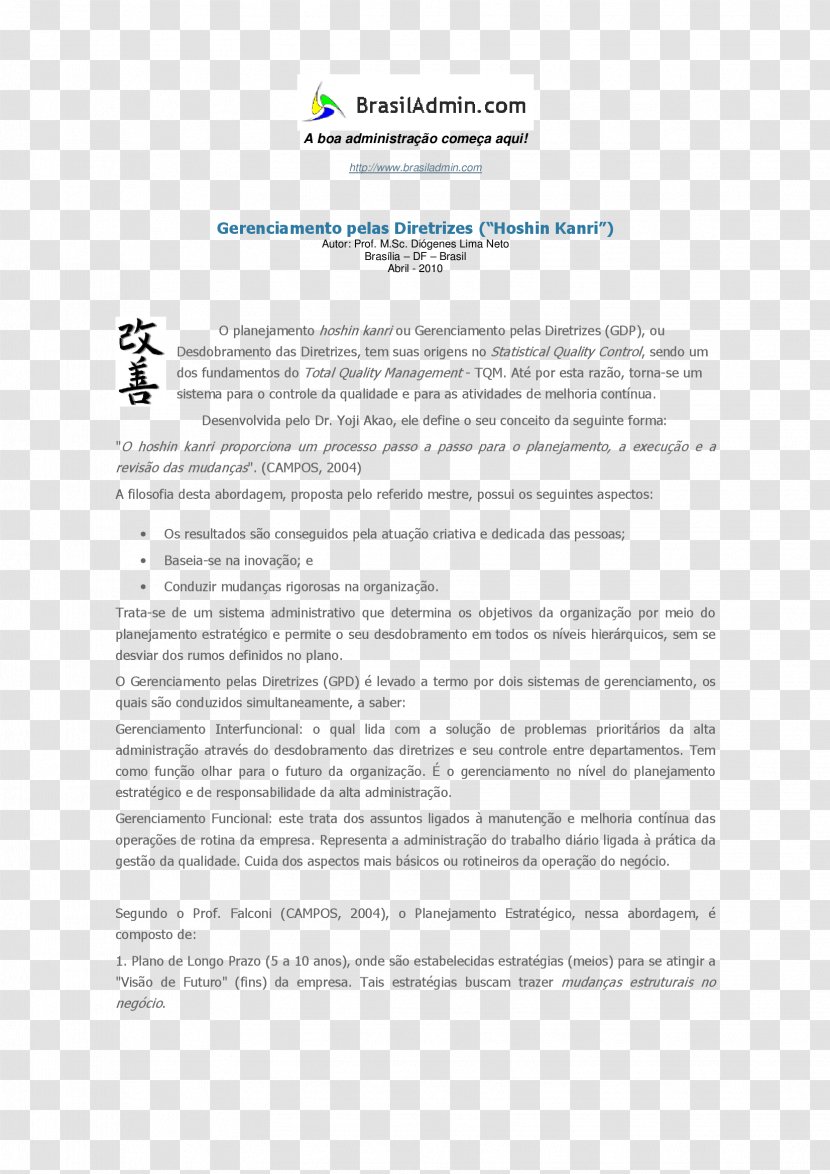 Document Line - Paper - Design Transparent PNG