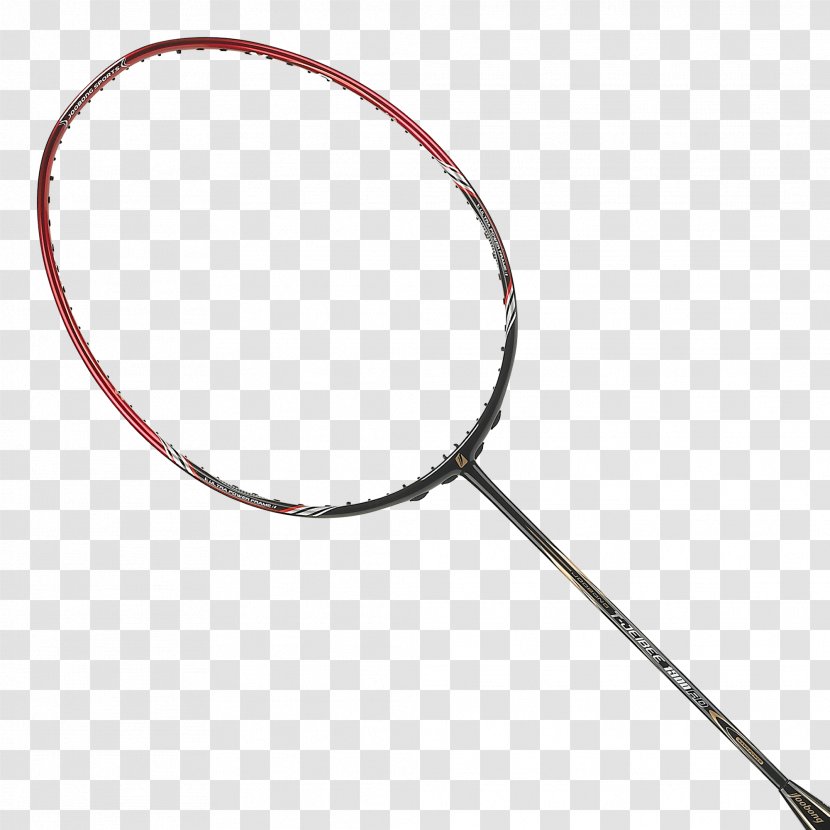 Yonex Racket Badminton Gosen Head - Tennis Equipment And Supplies Transparent PNG