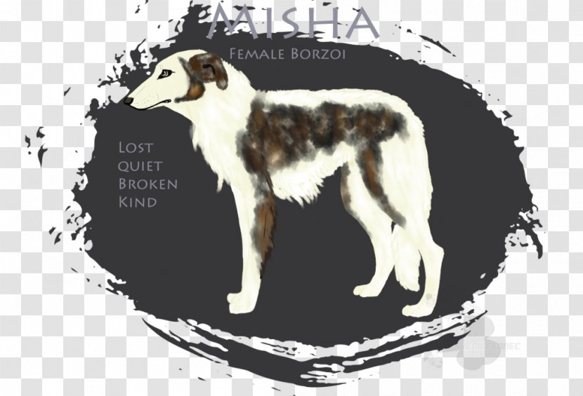 Borzoi Dog Breed 2009 European Short Course Swimming Championships Pug Text - Stress Quotes Inspirational Puppy Transparent PNG