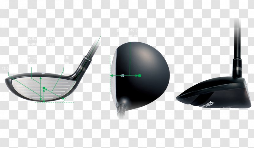 Golf Clubs Yonex Trajectory - Wireless Access Points - YONEX Transparent PNG