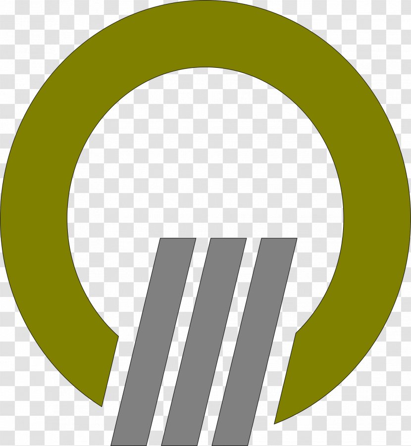 Trademark Logo Brand - Free Transparent PNG
