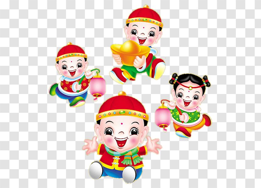 Fuwa Chinese New Year Clip Art - Fictional Character - Festive Lucky Boy Transparent PNG